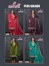 Plus Gulabo By Aanchi Roman Shimmer Kurti With Bottom Dupatta Suppliers In India